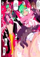 HEROINE LOSE 2 Psycho Lady Meteor Hen Psycho Power Heroine VS Kyousei Chikan Choukyou! / HEROINE LOSE2 サイコレディー・ミーティア編 サイコパワーヒロインVS強制痴漢調教! [Original] Thumbnail Page 12