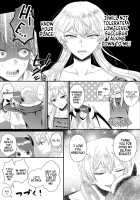 A Succubus Who Hates Men / 男嫌いのサキュバスさん Page 33 Preview