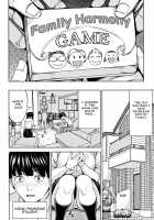 Kazoku Soukan Game - family Incest game Ch. 1-3 / 家族相姦ゲーム 第1-3話 Page 10 Preview