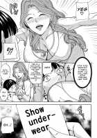 Kazoku Soukan Game - family Incest game Ch. 1-3 / 家族相姦ゲーム 第1-3話 Page 17 Preview