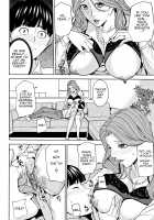 Kazoku Soukan Game - family Incest game Ch. 1-3 / 家族相姦ゲーム 第1-3話 Page 20 Preview