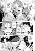Kazoku Soukan Game - family Incest game Ch. 1-3 / 家族相姦ゲーム 第1-3話 Page 21 Preview