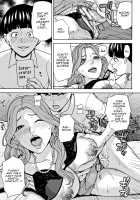 Kazoku Soukan Game - family Incest game Ch. 1-3 / 家族相姦ゲーム 第1-3話 Page 25 Preview