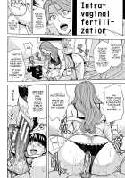 Kazoku Soukan Game - family Incest game Ch. 1-3 / 家族相姦ゲーム 第1-3話 Page 32 Preview