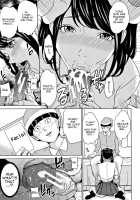 Kazoku Soukan Game - family Incest game Ch. 1-3 / 家族相姦ゲーム 第1-3話 Page 47 Preview