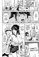 Kazoku Soukan Game - family Incest game Ch. 1-3 / 家族相姦ゲーム 第1-3話 Page 60 Preview