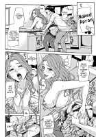 Kazoku Soukan Game - family Incest game Ch. 1-3 / 家族相姦ゲーム 第1-3話 Page 70 Preview