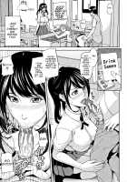 Kazoku Soukan Game - family Incest game Ch. 1-3 / 家族相姦ゲーム 第1-3話 Page 71 Preview