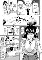 Kazoku Soukan Game - family Incest game Ch. 1-3 / 家族相姦ゲーム 第1-3話 Page 75 Preview