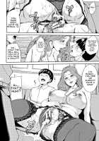 Kazoku Soukan Game - family Incest game Ch. 1-3 / 家族相姦ゲーム 第1-3話 Page 82 Preview
