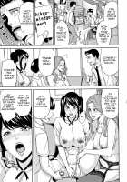 Kazoku Soukan Game - family Incest game Ch. 1-3 / 家族相姦ゲーム 第1-3話 Page 83 Preview