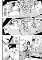 Kazoku Soukan Game - family Incest game Ch. 1-3 / 家族相姦ゲーム 第1-3話 Page 88 Preview