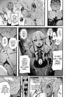 Oji-san no Chloe-chan / おじさんの?クロエちゃん [Kaneta] [Fate] Thumbnail Page 08