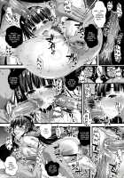 Niku Miko no Utage Roku ~Yuushuu no Koyou~ / 肉巫女の宴 陸～幽愁の弧羊～ [Higuchi Isami] [Original] Thumbnail Page 05