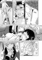 KiraSaya Manga / 賭ケ/きらさやの漫画 [Kanbayashi Makoto] [Kakegurui] Thumbnail Page 11