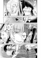 KiraSaya Manga / 賭ケ/きらさやの漫画 [Kanbayashi Makoto] [Kakegurui] Thumbnail Page 13