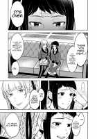 KiraSaya Manga / 賭ケ/きらさやの漫画 [Kanbayashi Makoto] [Kakegurui] Thumbnail Page 01