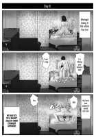 Kaa-san to Atsui Isshuukan / 母さんと暑い七日間 Page 32 Preview