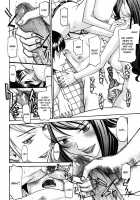 Hanazono Infinite / 花園∞ [Inomaru] [Original] Thumbnail Page 16
