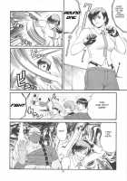 Yuri & Friends 2000 / The Yuri & Friends 2000 [Ishoku Dougen] [King Of Fighters] Thumbnail Page 10