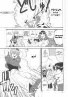 Yuri & Friends 2000 / The Yuri & Friends 2000 [Ishoku Dougen] [King Of Fighters] Thumbnail Page 11