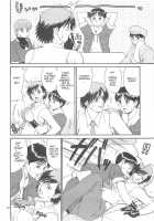 Yuri & Friends 2000 / The Yuri & Friends 2000 [Ishoku Dougen] [King Of Fighters] Thumbnail Page 14