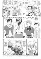Yuri & Friends 2000 / The Yuri & Friends 2000 [Ishoku Dougen] [King Of Fighters] Thumbnail Page 08
