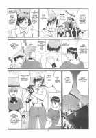 Yuri & Friends 2000 / The Yuri & Friends 2000 [Ishoku Dougen] [King Of Fighters] Thumbnail Page 09