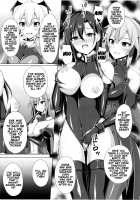 There's Nothing Left Of Me From When I Was The Black Knight / 黒の剣士と呼ばれた俺はもういない… [Narumi Yuu] [Sword Art Online] Thumbnail Page 12