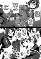 There's Nothing Left Of Me From When I Was The Black Knight / 黒の剣士と呼ばれた俺はもういない… [Narumi Yuu] [Sword Art Online] Thumbnail Page 15