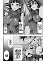 There's Nothing Left Of Me From When I Was The Black Knight / 黒の剣士と呼ばれた俺はもういない… [Narumi Yuu] [Sword Art Online] Thumbnail Page 03