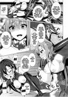 There's Nothing Left Of Me From When I Was The Black Knight / 黒の剣士と呼ばれた俺はもういない… [Narumi Yuu] [Sword Art Online] Thumbnail Page 08