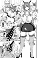 Raw Sex with a Hypnotized Rabbit in Heat / 生ハメ催眠発情うさぎ [Chin] [Touhou Project] Thumbnail Page 16