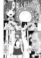 Raw Sex with a Hypnotized Rabbit in Heat / 生ハメ催眠発情うさぎ [Chin] [Touhou Project] Thumbnail Page 03