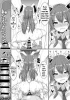 Raw Sex with a Hypnotized Rabbit in Heat / 生ハメ催眠発情うさぎ [Chin] [Touhou Project] Thumbnail Page 08