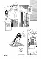 Evening / 夜 [Motozaki Akira] [Original] Thumbnail Page 16