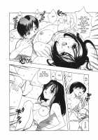 Evening / 夜 [Motozaki Akira] [Original] Thumbnail Page 08