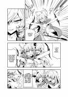 Princess Fight / プリンセスファイト [Senmura] [Touhou Project] Thumbnail Page 16