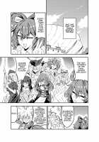 Princess Fight / プリンセスファイト Page 24 Preview