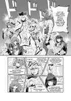 Princess Fight / プリンセスファイト [Senmura] [Touhou Project] Thumbnail Page 05