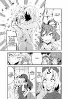 Princess Fight / プリンセスファイト [Senmura] [Touhou Project] Thumbnail Page 06
