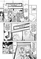 Princess Fight / プリンセスファイト [Senmura] [Touhou Project] Thumbnail Page 08