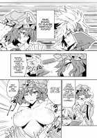 Princess Fight / プリンセスファイト [Senmura] [Touhou Project] Thumbnail Page 09