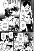 Miu ♥ Fever! / 弥佑 ♥ Fever! [Fujisaka Lyric] [Original] Thumbnail Page 05