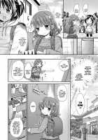 Monopolizing Onii-chan / お兄ちゃんをひとりじめ Page 4 Preview