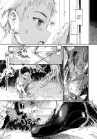 Zenbu Kimi no Sei da. III / 全部君のせいだ。III [Tamano Kedama] [Original] Thumbnail Page 05
