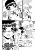 Childish Friendship / オサナなナジミ [Momonosuke] [Original] Thumbnail Page 12