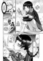 Childish Friendship / オサナなナジミ [Momonosuke] [Original] Thumbnail Page 06