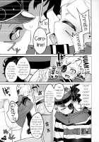 My Relationship with Lavenza is Special... / ラヴェンツァと、特別な関係になった… Page 28 Preview