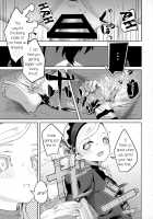 My Relationship with Lavenza is Special... / ラヴェンツァと、特別な関係になった… Page 44 Preview